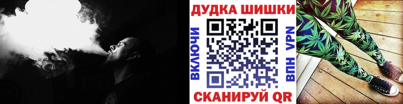 Наркошоп купить ГАШ NBOMe Кокаин Псилоцибиновые грибы Меф A-PVP Бошки Шишки Феодосия