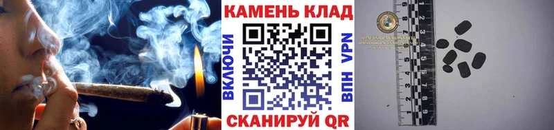 Купить закладки  Феодосия  ГАШИШ убойный 