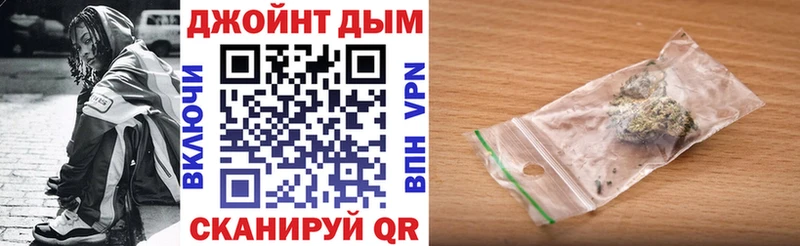 Шишки марихуана MAZAR Феодосия